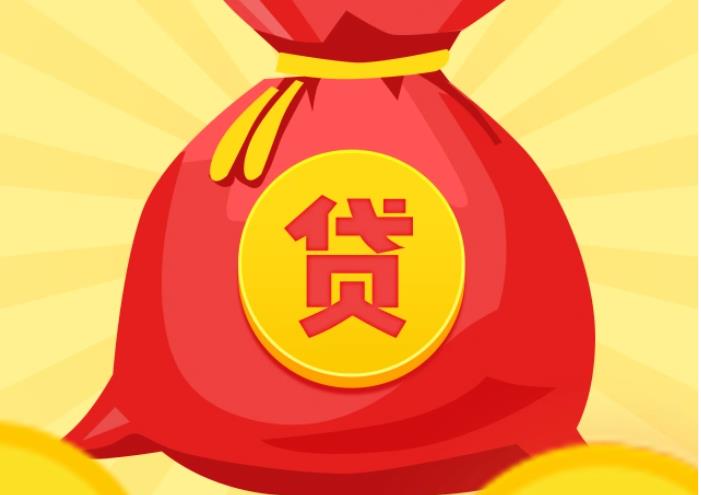 珠海金湾区5空放|私人借钱|珠海金湾区5应急贷款