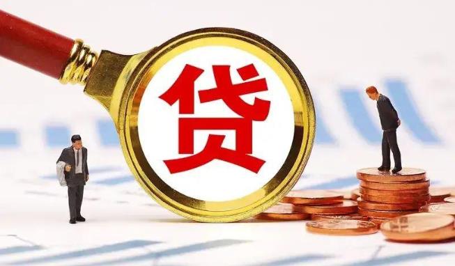 珠海金湾区5空放公司|民间私人借款|珠海金湾区5生意贷款